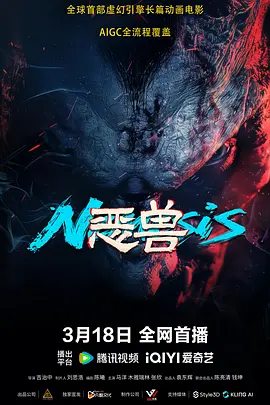 夜晚福利