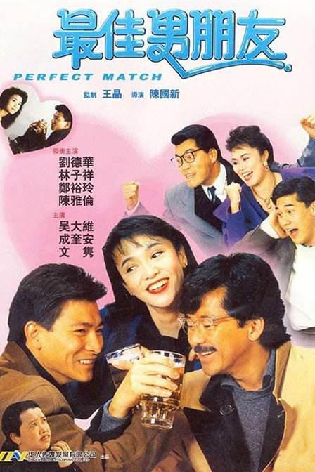 久热精品视频在线播放