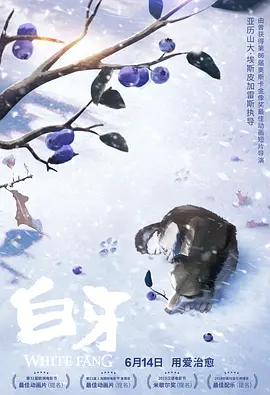 97精品国产