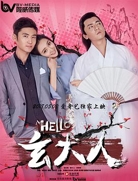 女人张腿男人桶