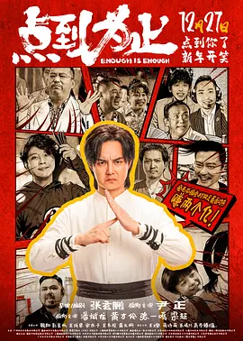 黄色片三级