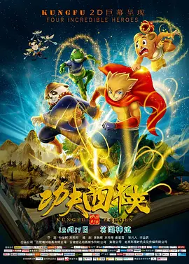 含羞草www国产在线视频