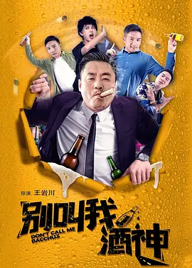 欧美日本一二三区