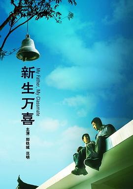 戴璐艳照全套无删减94
