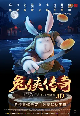 初体验