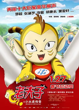国产一区二区免费在线观看