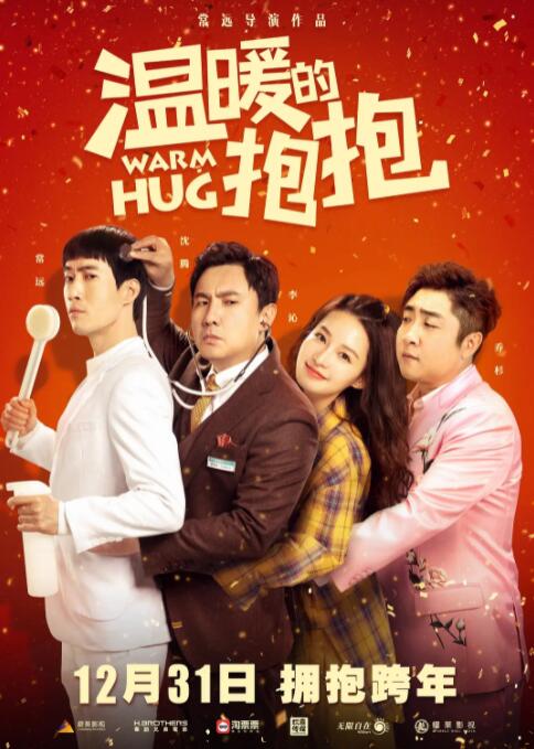 成人免费aa在线观看