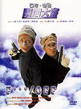 妹妹的第一次经验