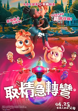 清清草在线视频