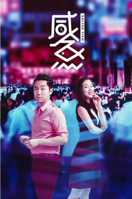 国产精品欧美一区二区三区不卡