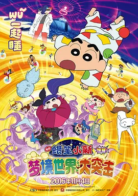 亚洲免费大全