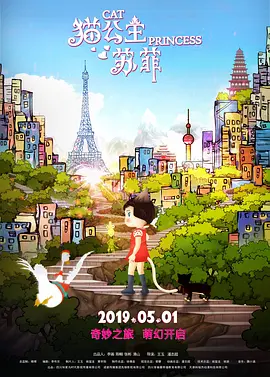 美国发布站毛片