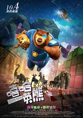 另类视频第一页