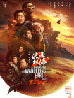 色视频在线观看免费