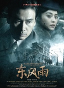 99久久精品国产一区二区成人