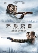 欧美另类精品一区二区三区