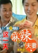 日本黄大播放片