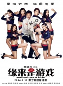 中文字幕第233页