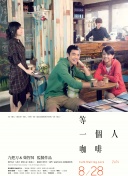 超兴奋朋友的妈妈