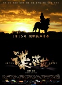 97久久天天综合色天天综合色hd
