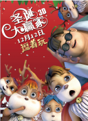 尚食免费观看全集电视剧