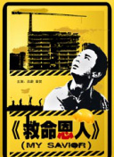 久久国产成人精品国产成人亚洲
