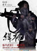 荡受h嗯啊巨肉调教