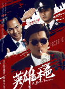 中文乱幕日产无线码1区