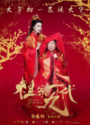 美女全露