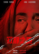 素材资源库