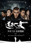 av第一福利