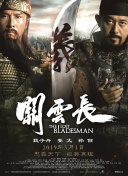 狠狠色噜噜狠狠狠狠2022