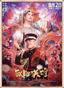 欧美午夜小视频