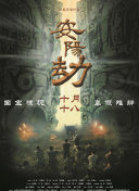 亚洲观看视频