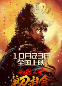 欧美精品三区
