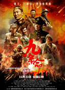 欧美一区二区在线观看