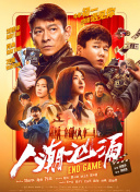 在线视频久