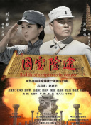 爸爸叫我can妈妈外婆