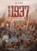 少爷受被粗汉h玩松了尿进去女攻