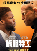 欧美日韩亚洲高清