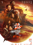 欧美艳星巨胸大乳牛奶