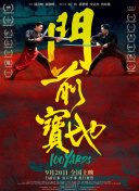 中文字幕第十页