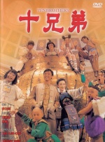 黄色快播视频