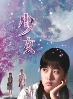 被困半岛那些事