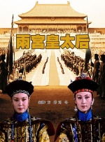 亚洲国产精品一区二区三区在线观看