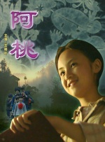 免费成人深夜夜行视频