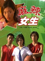 19禁