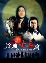 久草首页在线