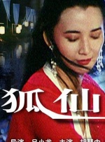 视频一区中文字幕