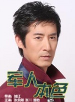 中文字幕精品视频在线观